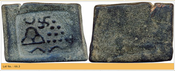 2-Unknown-Indian-Coins-To-Identify